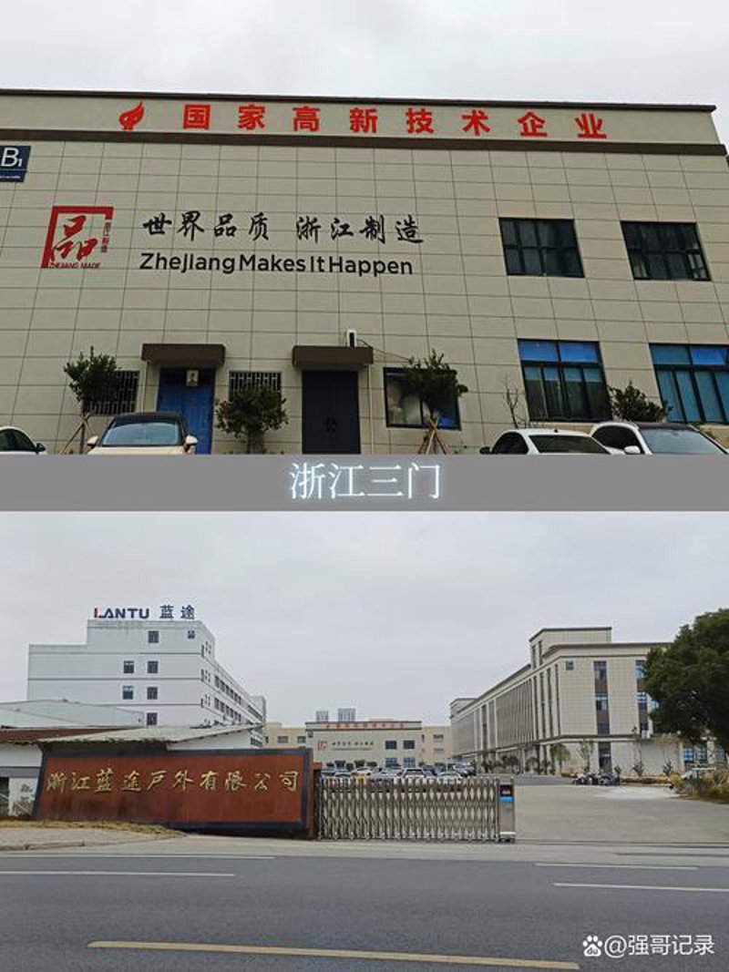 三门农产品批发：新鲜直达您的餐桌