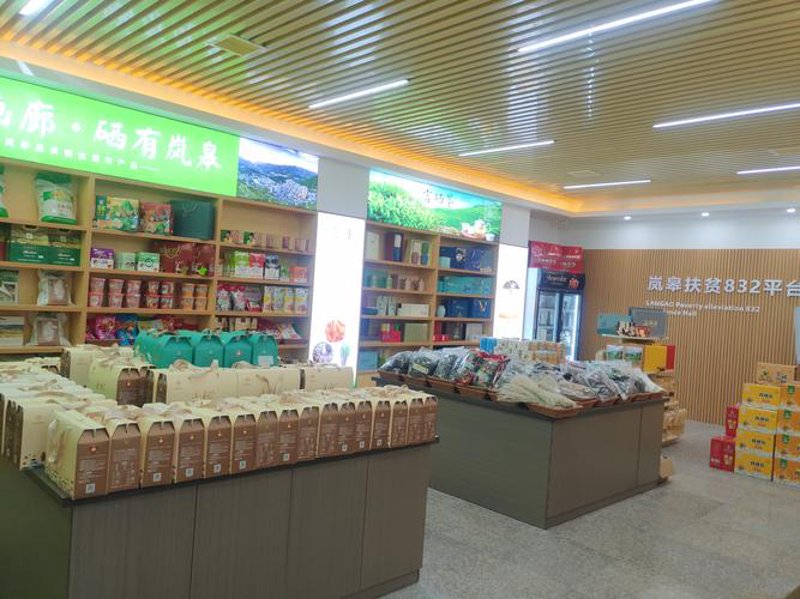 从三门农产品批发市场看当地农业发展