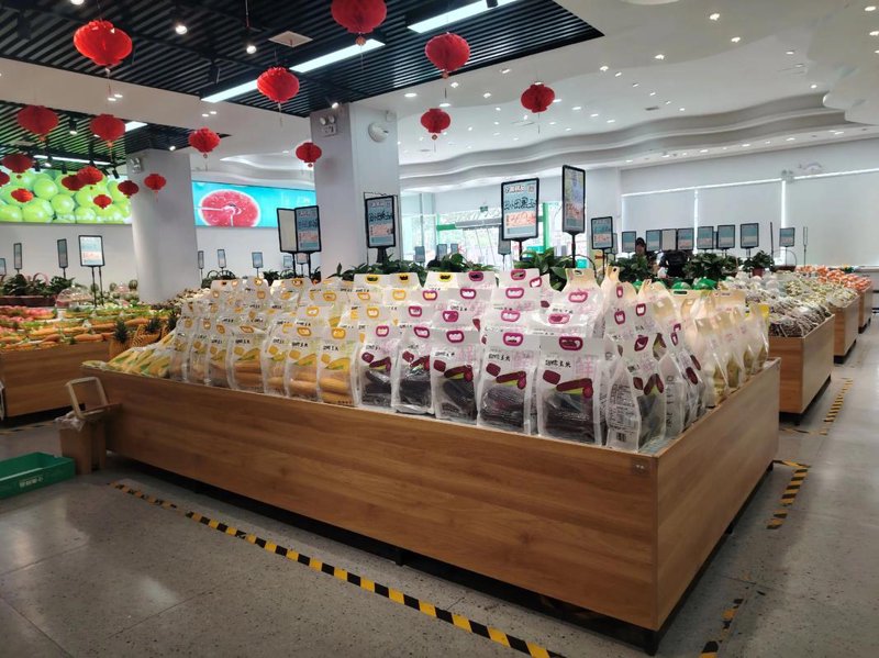 现代农业发展下的惠辛农产品品牌崛起