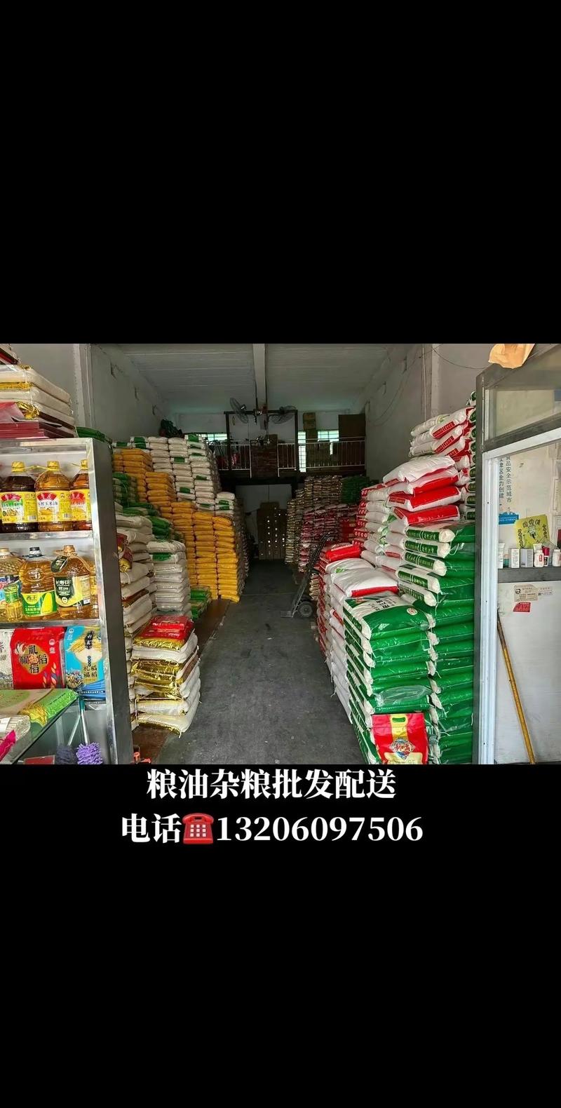 农业新星：‘惠辛农产品’引领绿色健康风潮