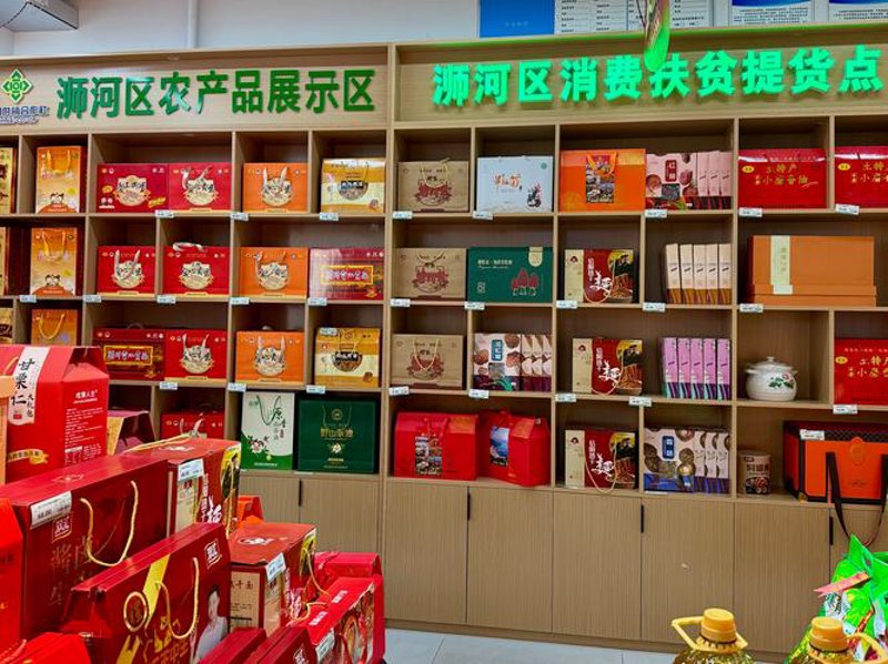 三门农产品批发：构建现代农业的桥梁